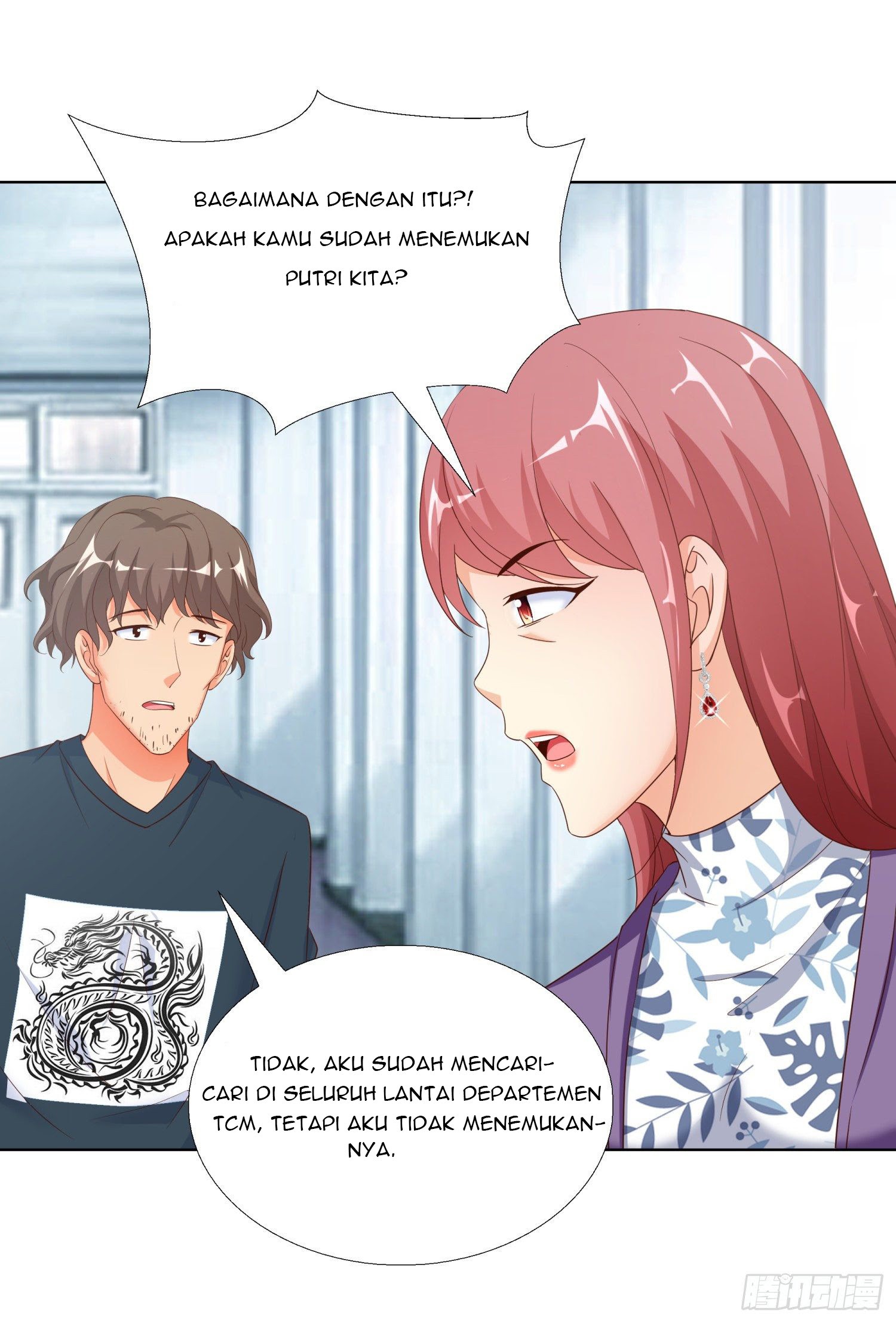 Super School Doctor (Supreme Campus Doctor) chapter 54